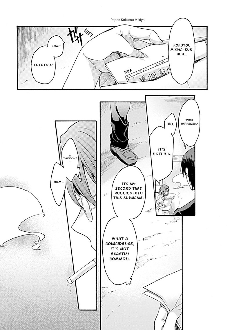 Kara No Kyoukai The Garden Of Sinners 22 36