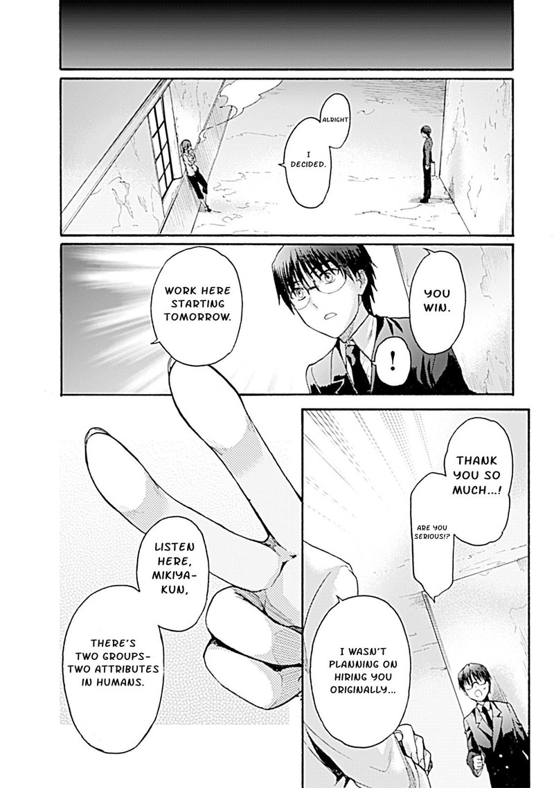 Kara No Kyoukai The Garden Of Sinners 22 37