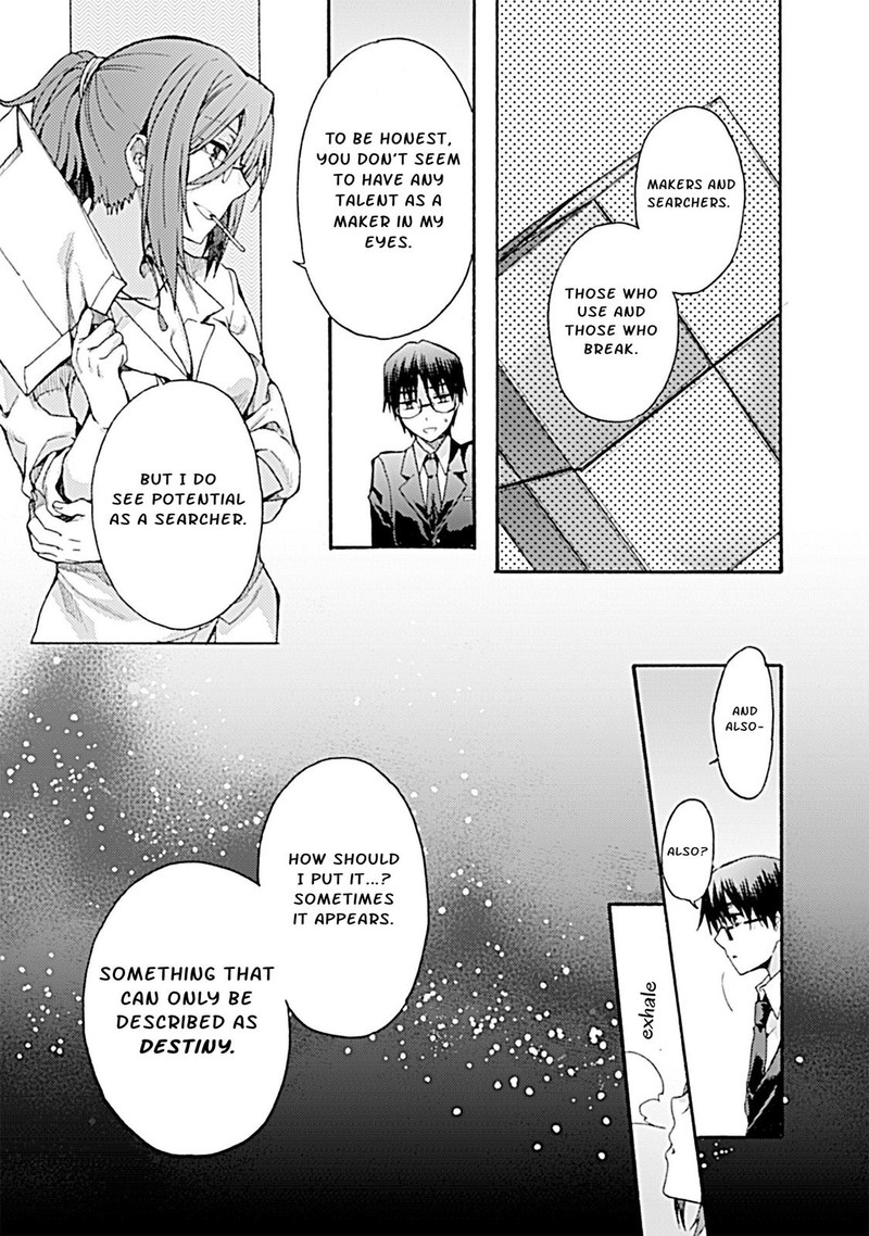 Kara No Kyoukai The Garden Of Sinners 22 38