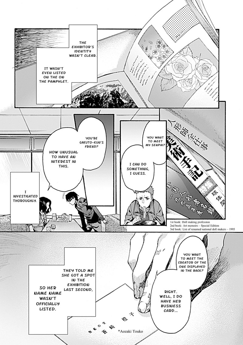 Kara No Kyoukai The Garden Of Sinners 22 4