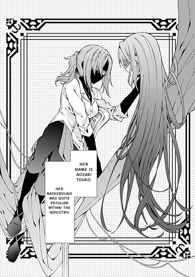 Kara No Kyoukai The Garden Of Sinners 22 5