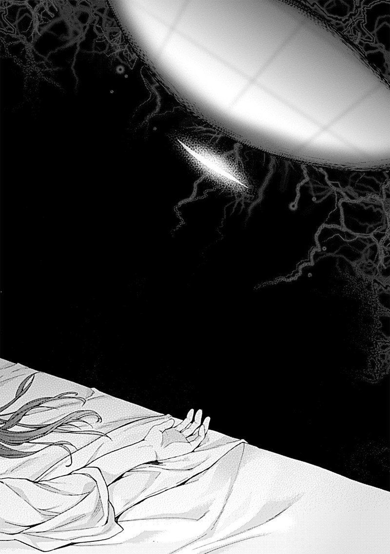 Kara No Kyoukai The Garden Of Sinners 24 22