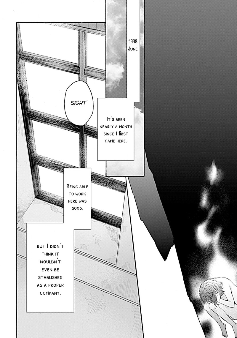 Kara No Kyoukai The Garden Of Sinners 24 3
