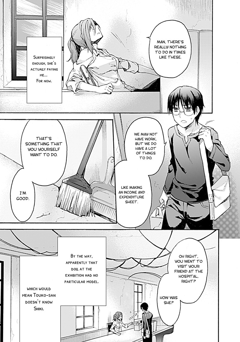 Kara No Kyoukai The Garden Of Sinners 24 4