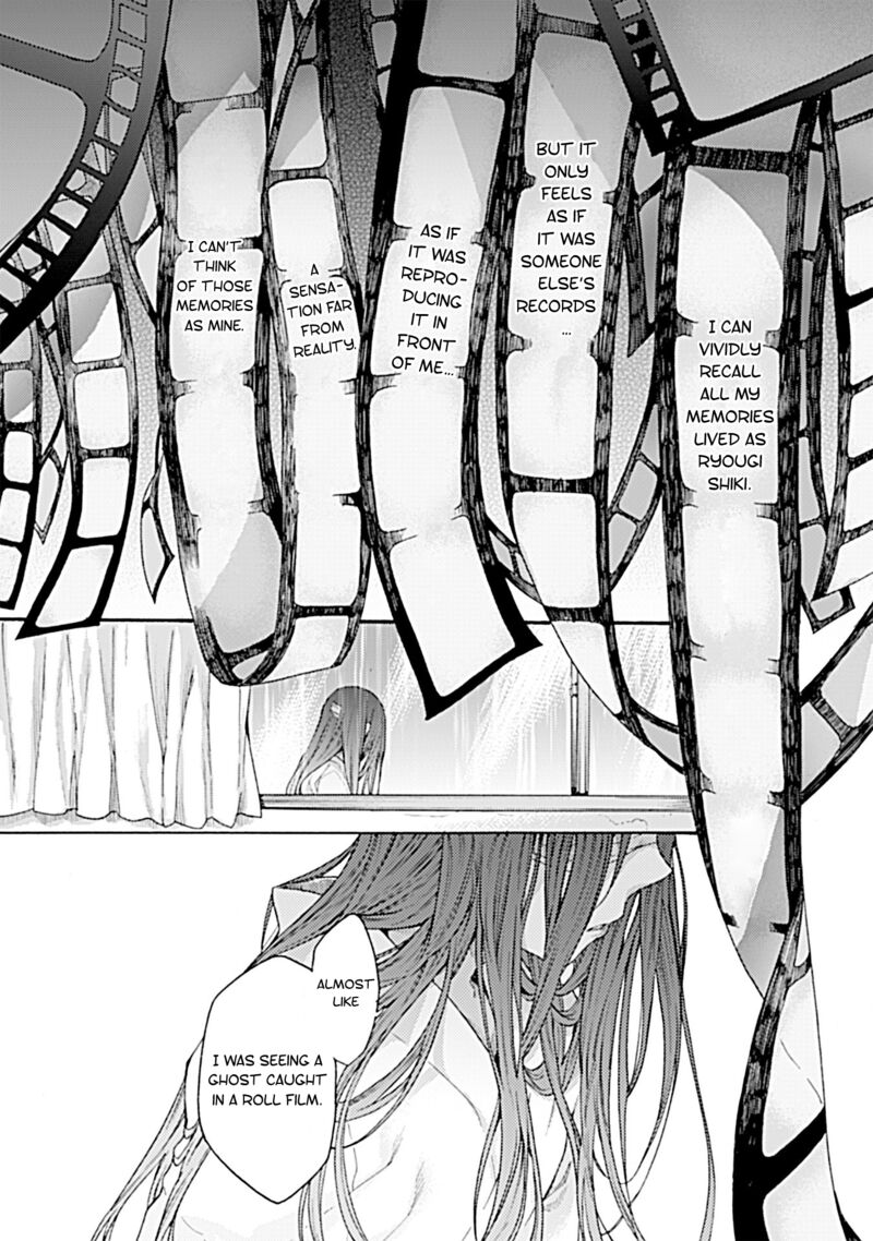 Kara No Kyoukai The Garden Of Sinners 25 10