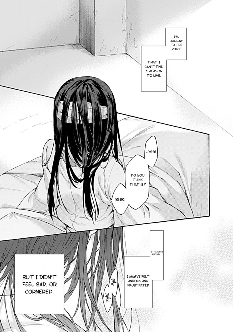 Kara No Kyoukai The Garden Of Sinners 25 13