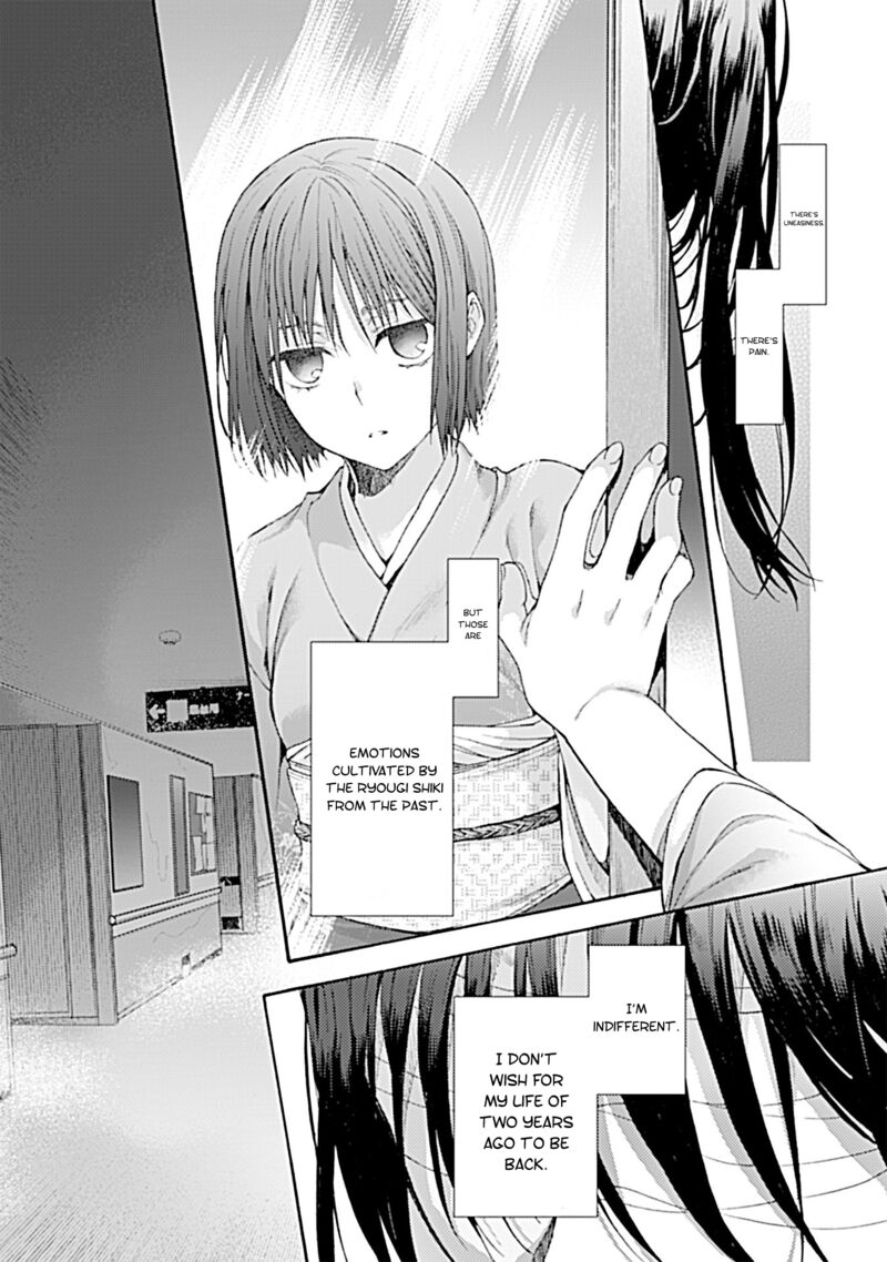 Kara No Kyoukai The Garden Of Sinners 25 14