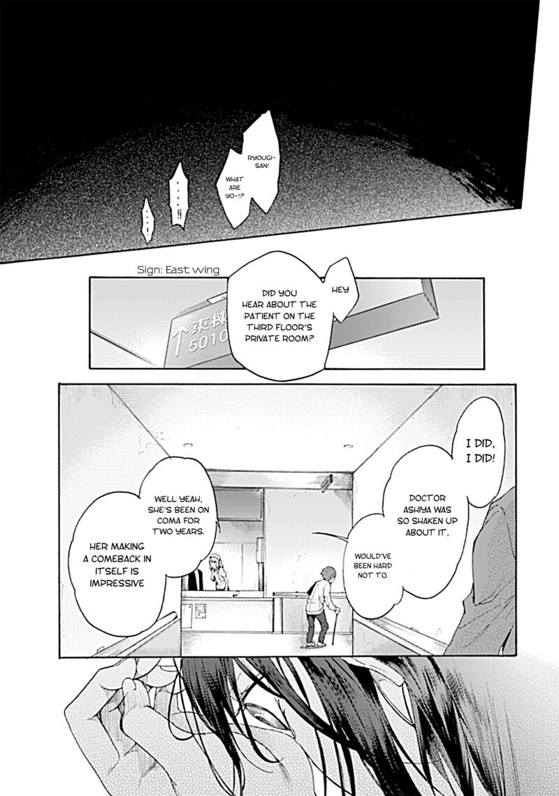 Kara No Kyoukai The Garden Of Sinners 25 2