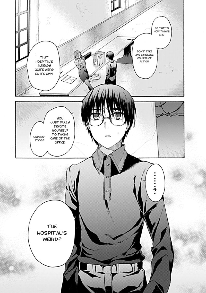 Kara No Kyoukai The Garden Of Sinners 25 21