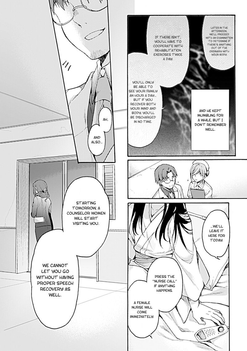 Kara No Kyoukai The Garden Of Sinners 25 7