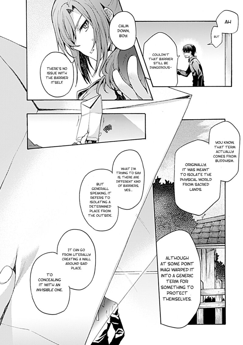 Kara No Kyoukai The Garden Of Sinners 26 2