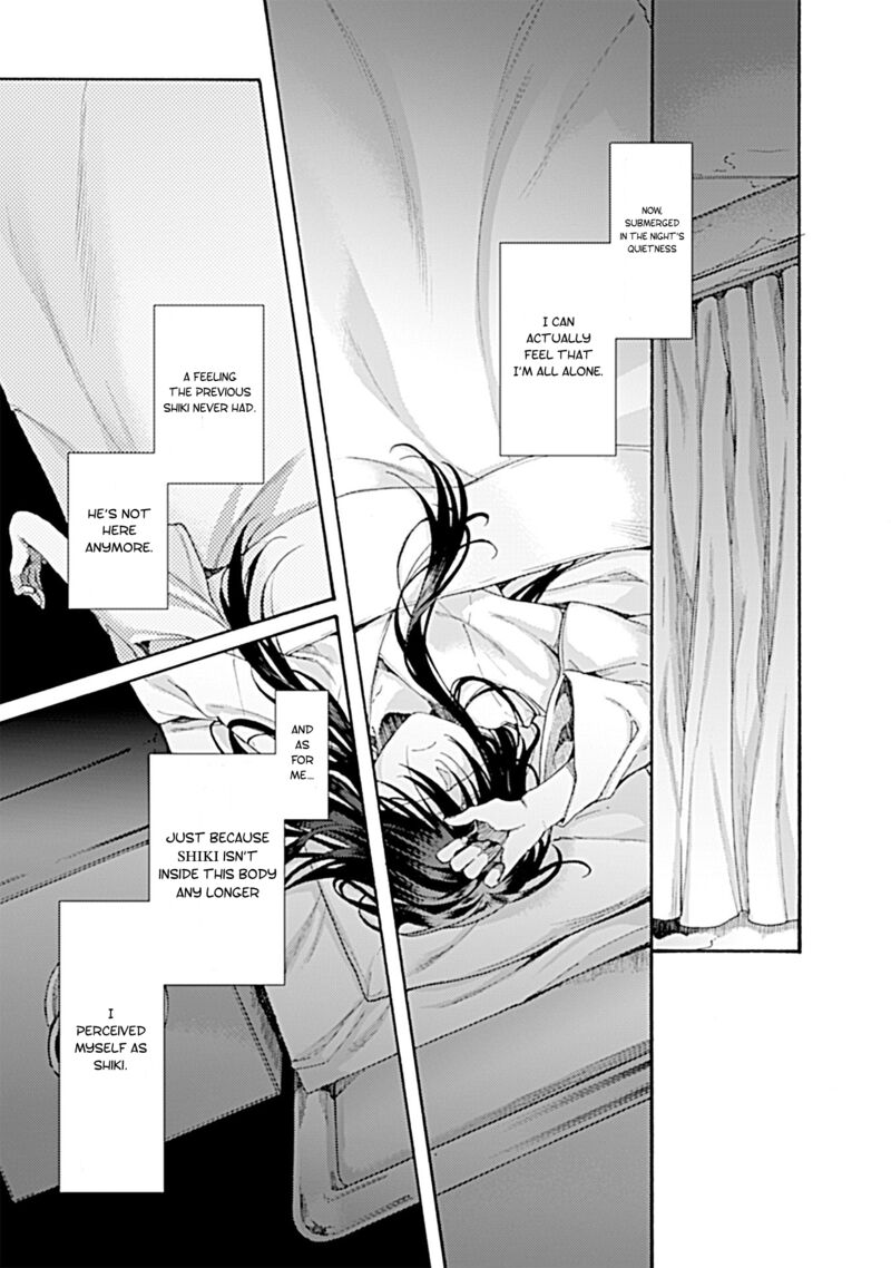 Kara No Kyoukai The Garden Of Sinners 26 20