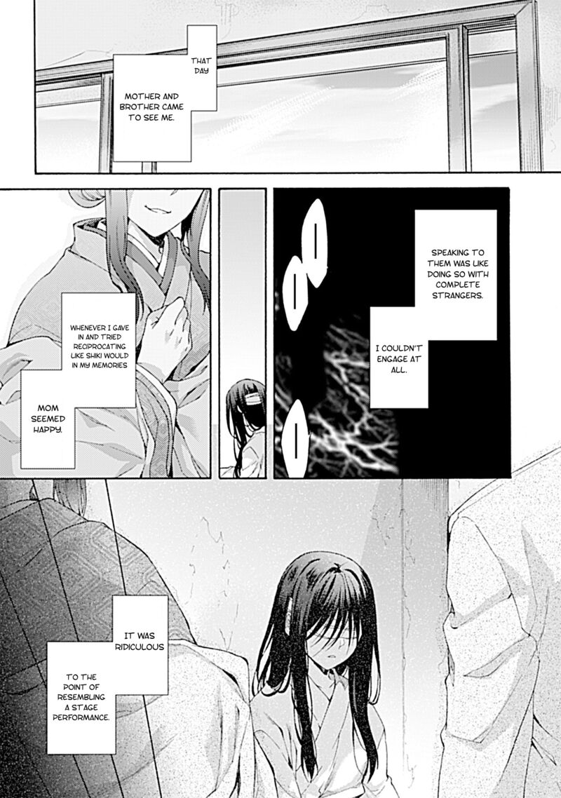 Kara No Kyoukai The Garden Of Sinners 26 7