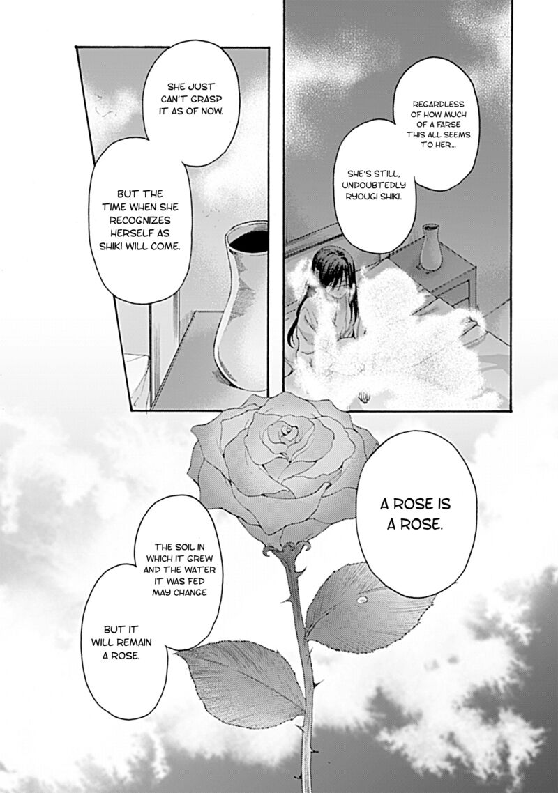 Kara No Kyoukai The Garden Of Sinners 27 15