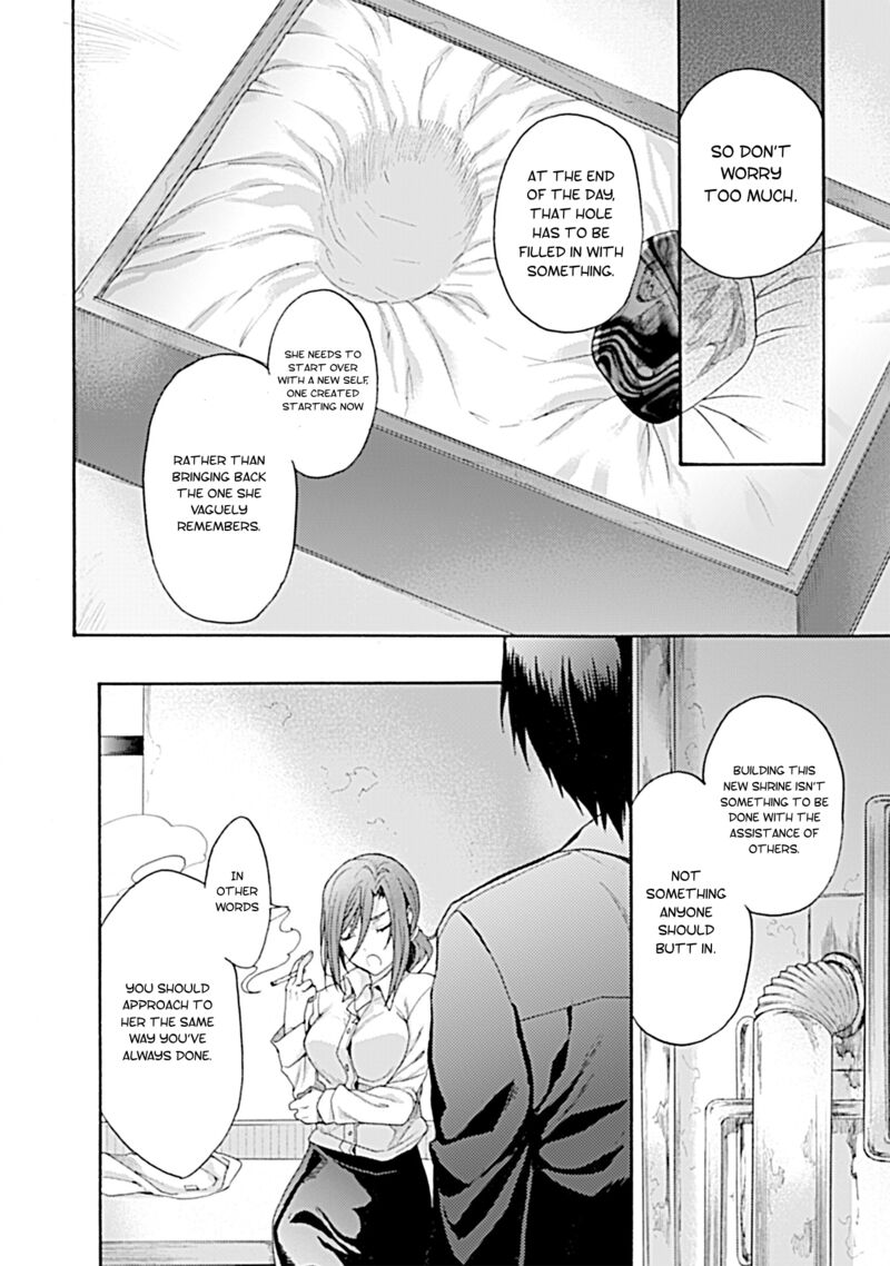 Kara No Kyoukai The Garden Of Sinners 27 16