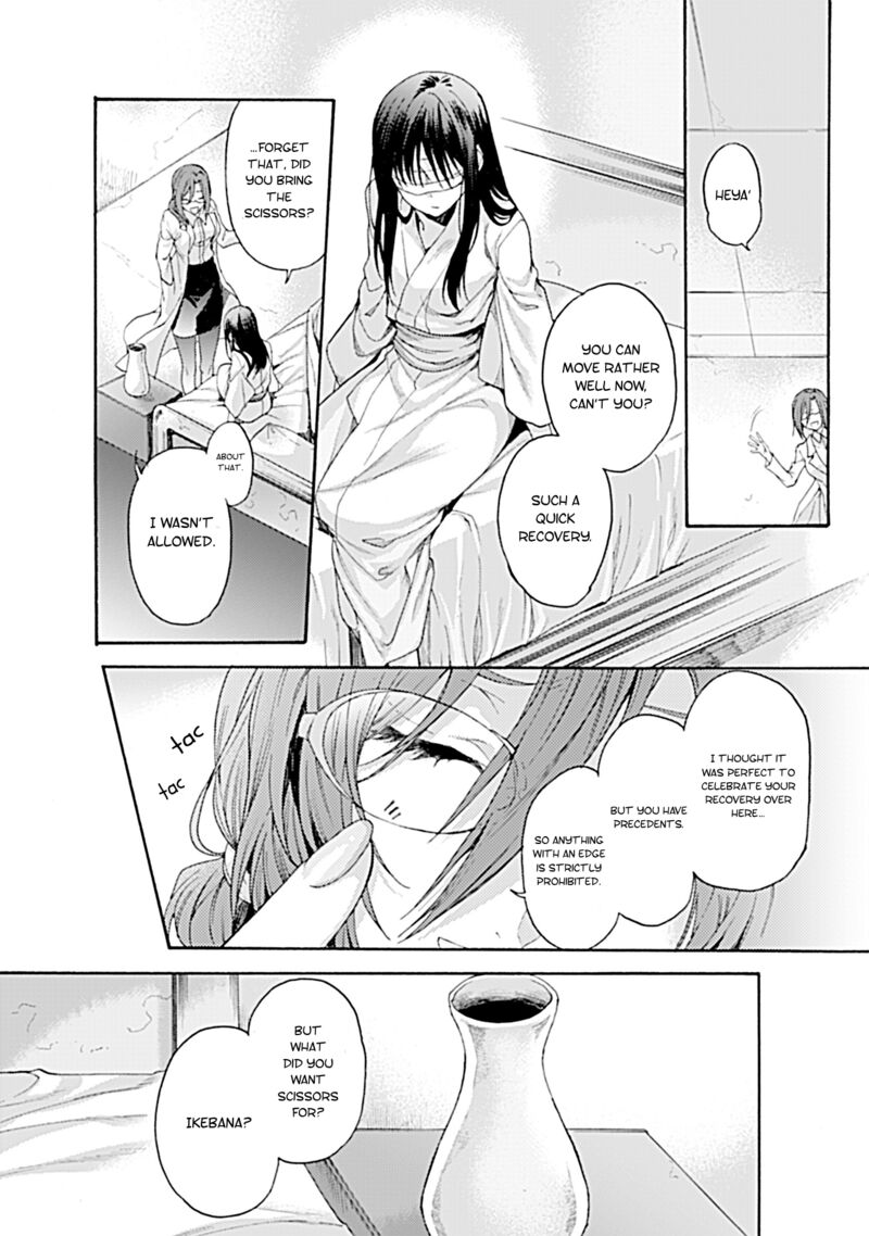 Kara No Kyoukai The Garden Of Sinners 27 18