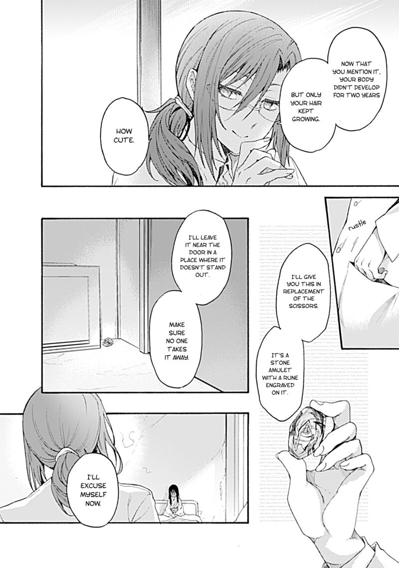 Kara No Kyoukai The Garden Of Sinners 27 20