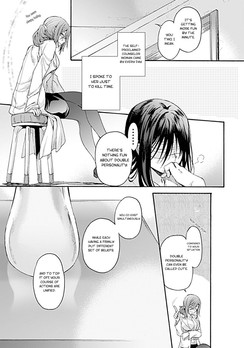 Kara No Kyoukai The Garden Of Sinners 27 3