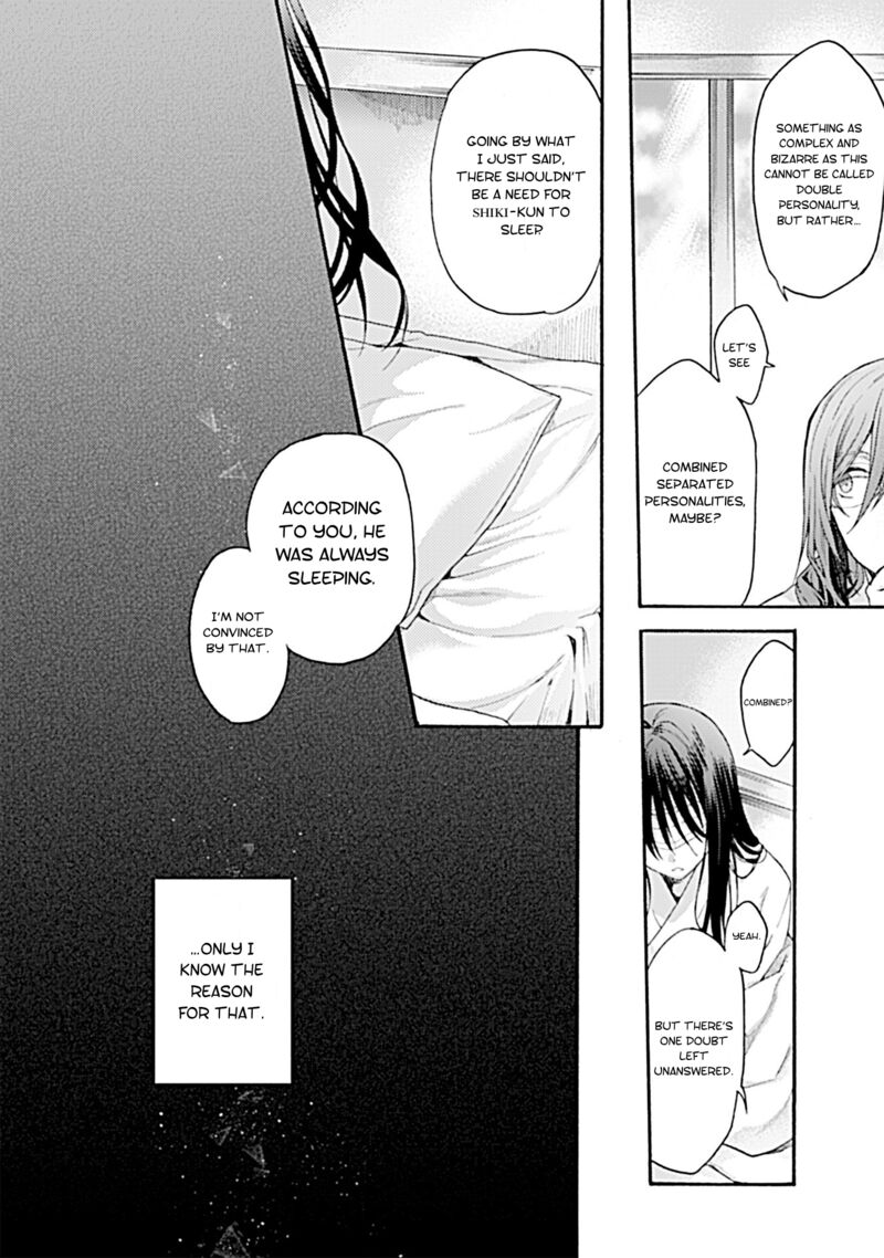 Kara No Kyoukai The Garden Of Sinners 27 4