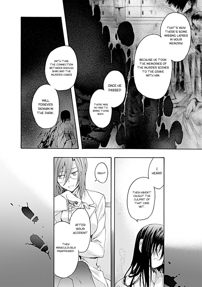 Kara No Kyoukai The Garden Of Sinners 27 6