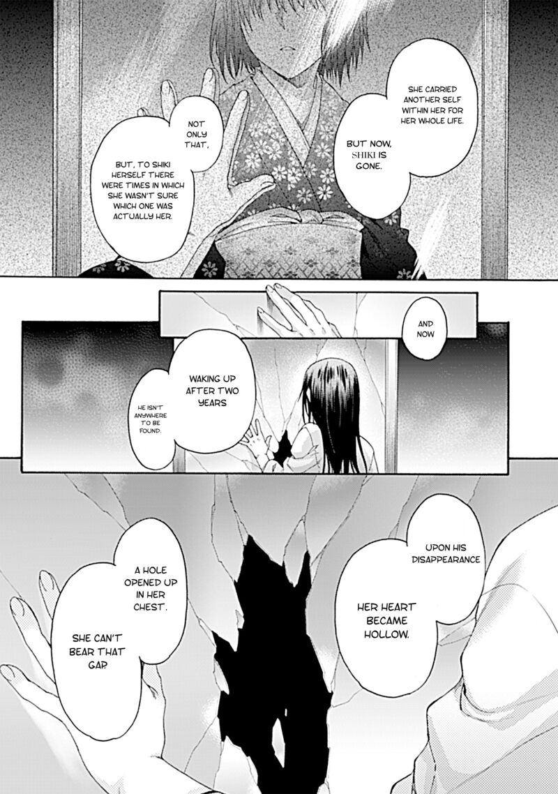 Kara No Kyoukai The Garden Of Sinners 27 9