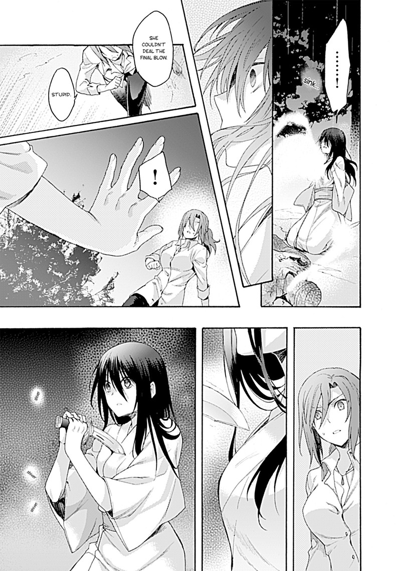 Kara No Kyoukai The Garden Of Sinners 29 16