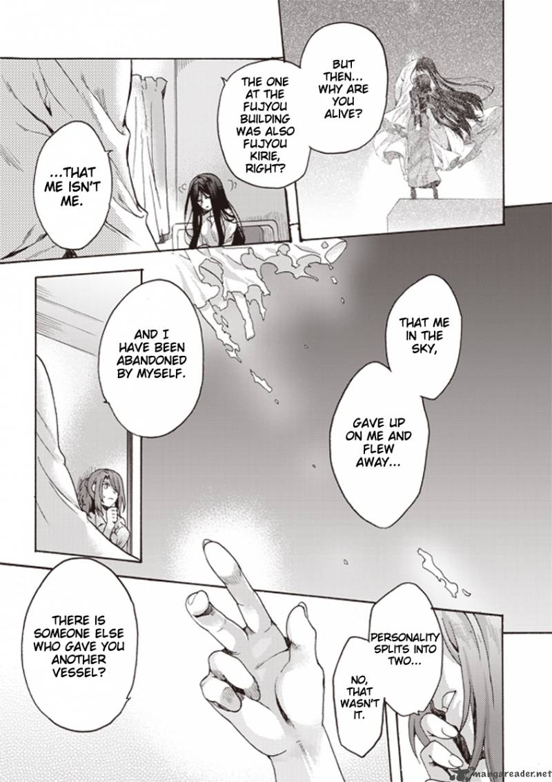 Kara No Kyoukai The Garden Of Sinners 3 11