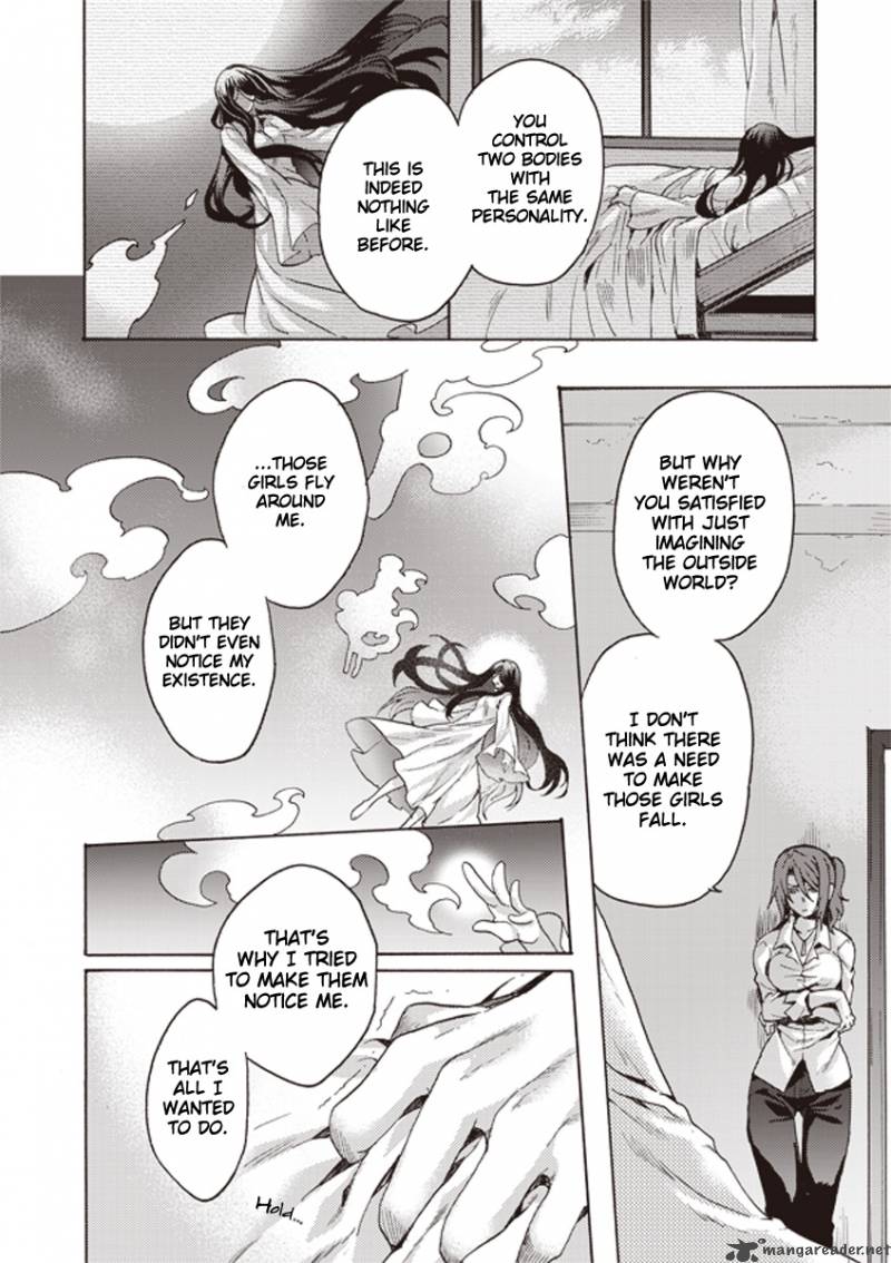 Kara No Kyoukai The Garden Of Sinners 3 12