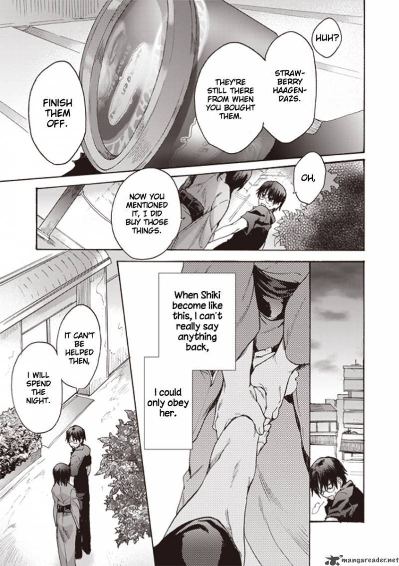 Kara No Kyoukai The Garden Of Sinners 3 32