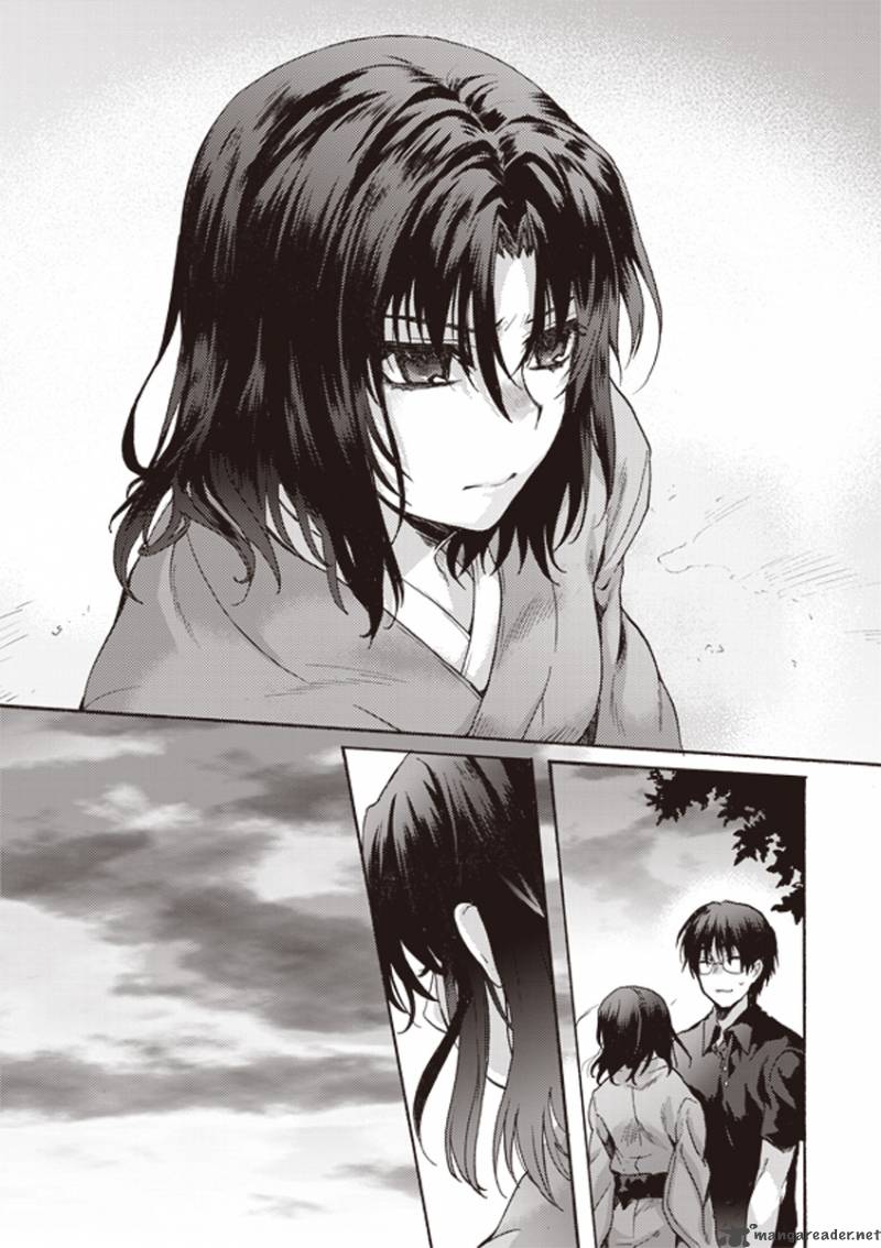 Kara No Kyoukai The Garden Of Sinners 3 34