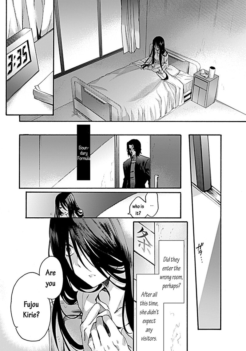 Kara No Kyoukai The Garden Of Sinners 30 4
