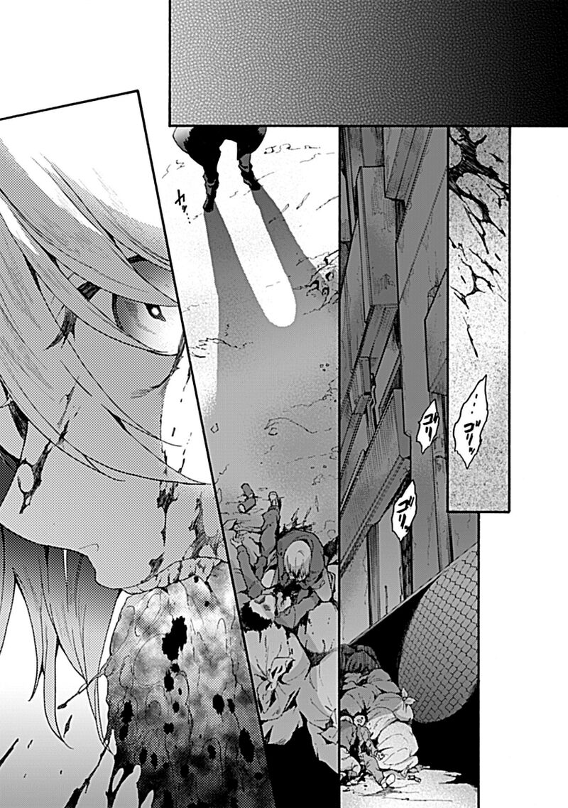 Kara No Kyoukai The Garden Of Sinners 30 8