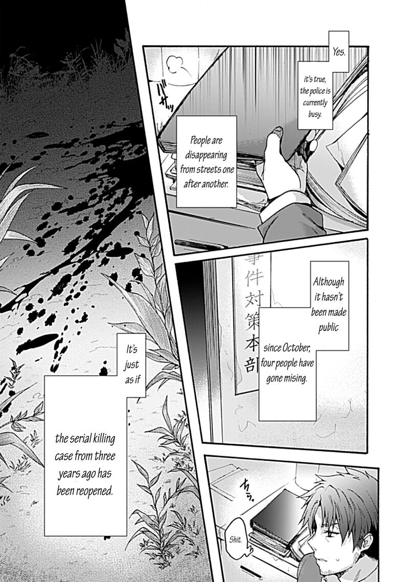 Kara No Kyoukai The Garden Of Sinners 31 5