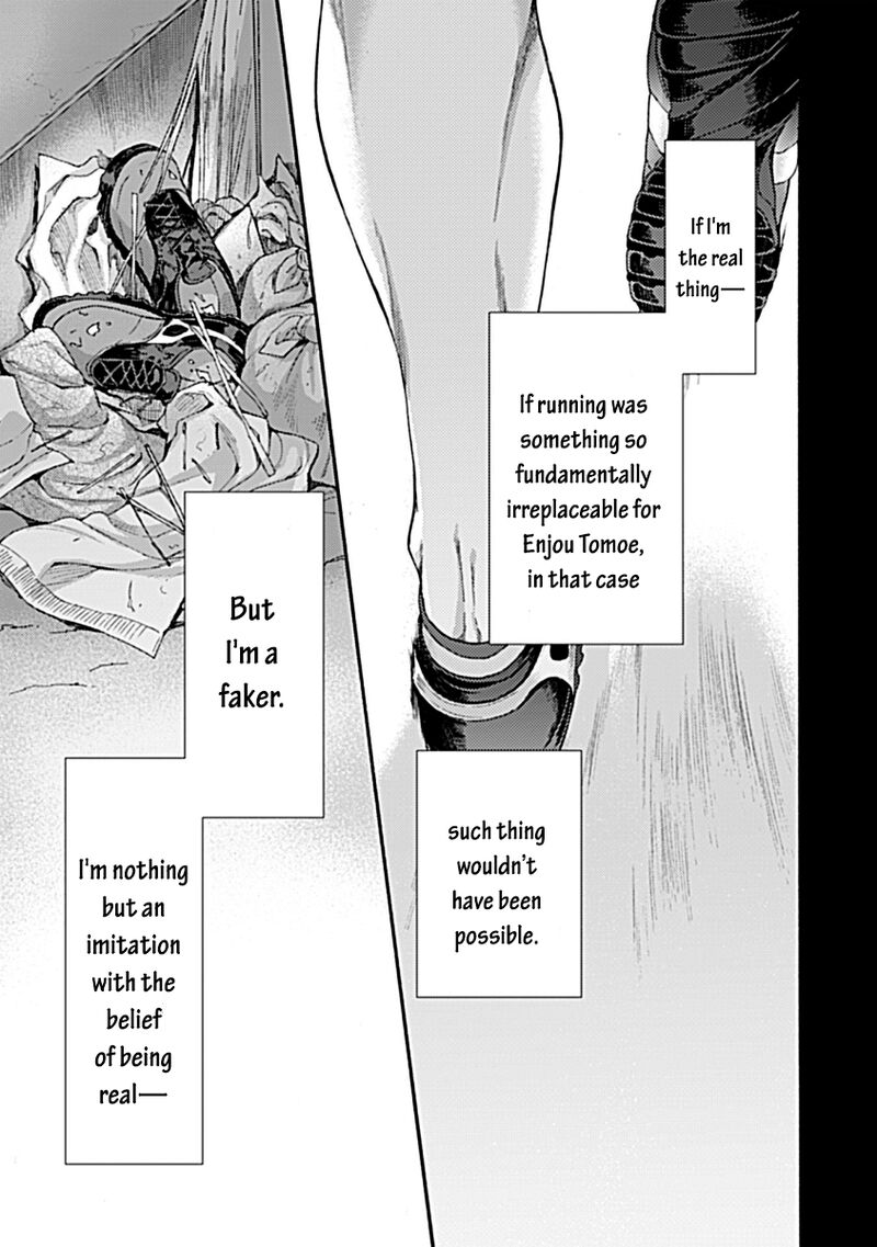 Kara No Kyoukai The Garden Of Sinners 32 13
