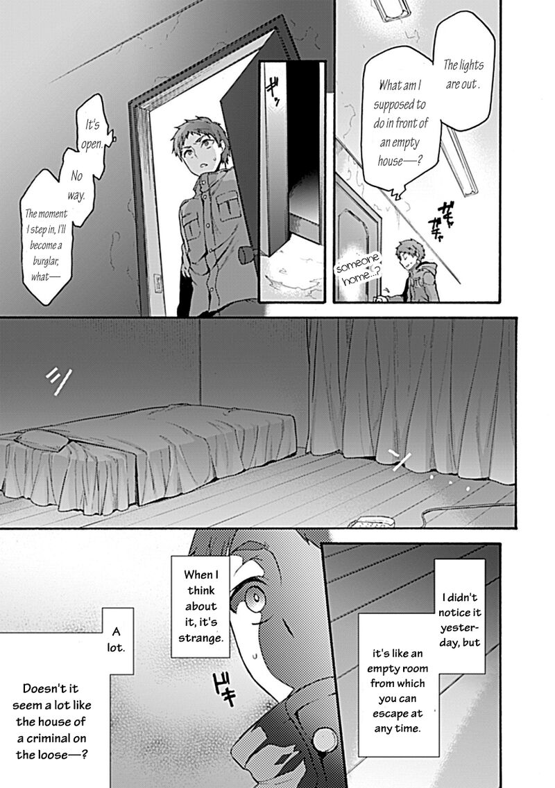 Kara No Kyoukai The Garden Of Sinners 32 15