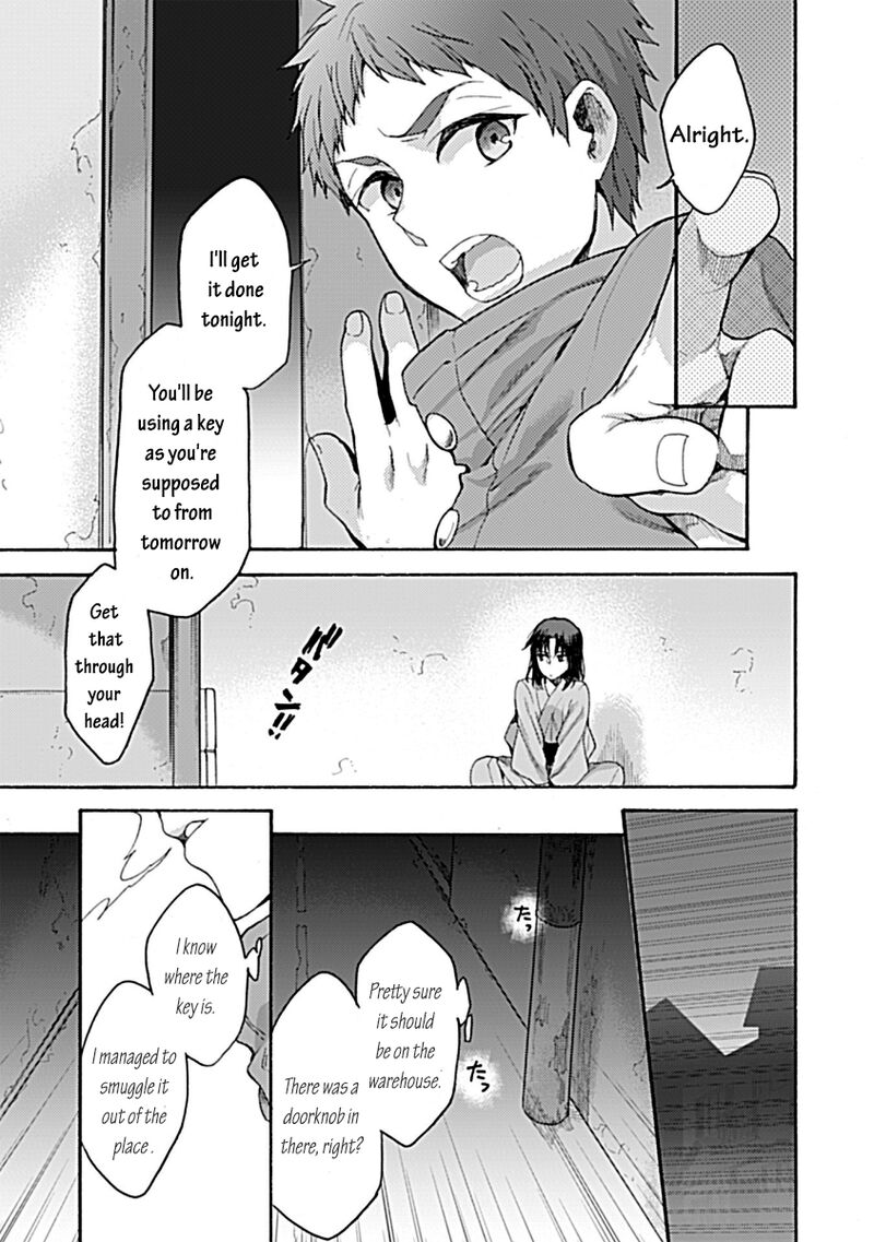 Kara No Kyoukai The Garden Of Sinners 32 23