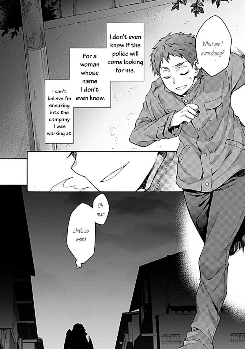 Kara No Kyoukai The Garden Of Sinners 32 24