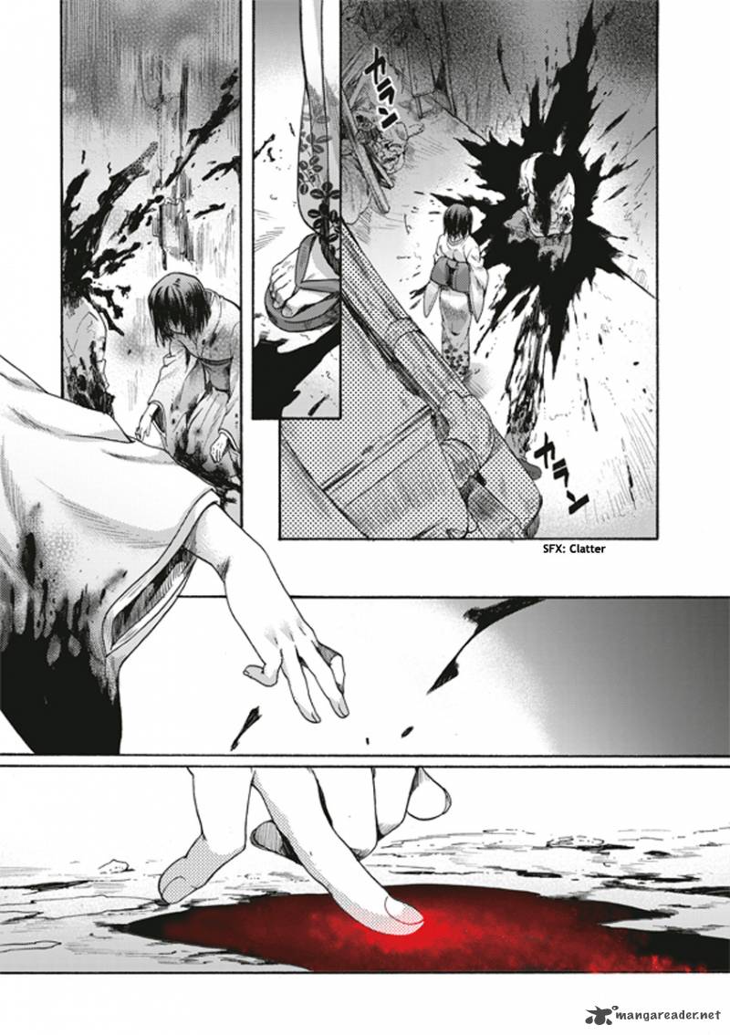 Kara No Kyoukai The Garden Of Sinners 4 17