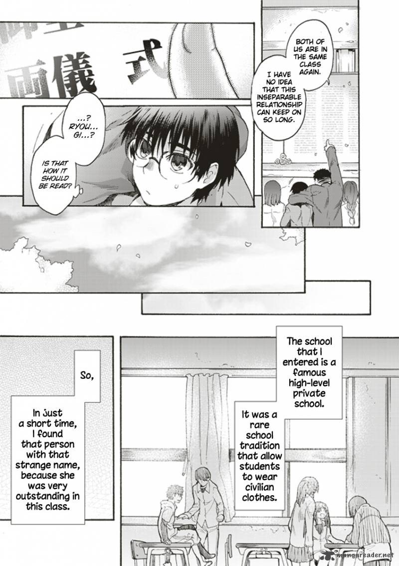 Kara No Kyoukai The Garden Of Sinners 4 6