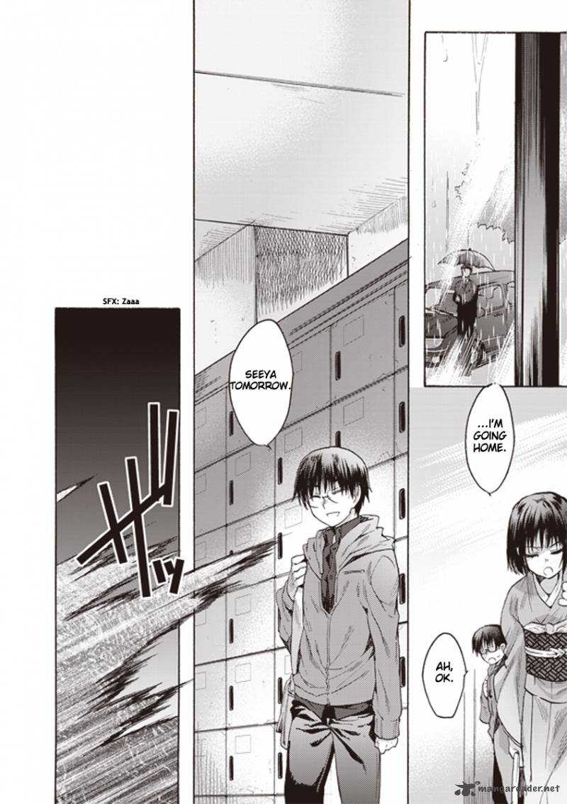 Kara No Kyoukai The Garden Of Sinners 5 17