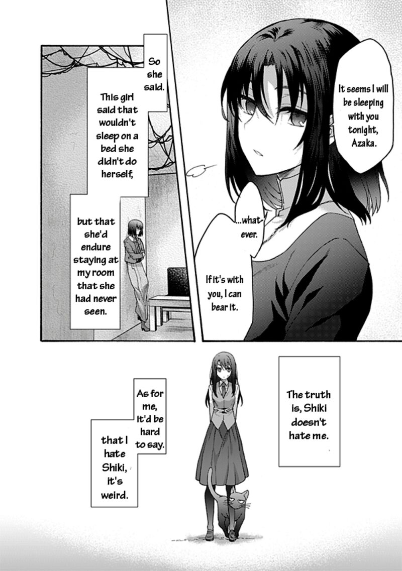 Kara No Kyoukai The Garden Of Sinners 58 15