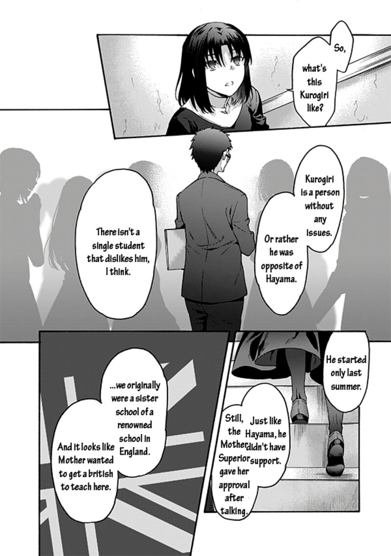 Kara No Kyoukai The Garden Of Sinners 58 21