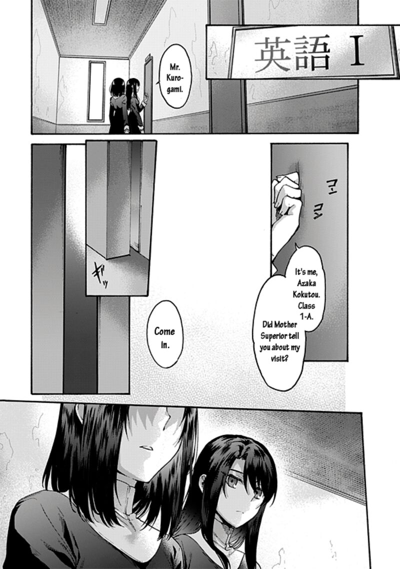 Kara No Kyoukai The Garden Of Sinners 58 24