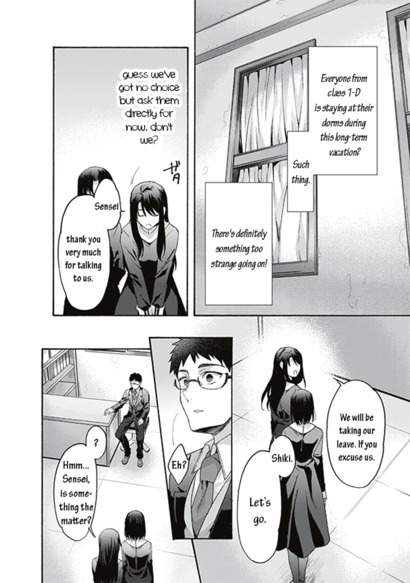 Kara No Kyoukai The Garden Of Sinners 59 12