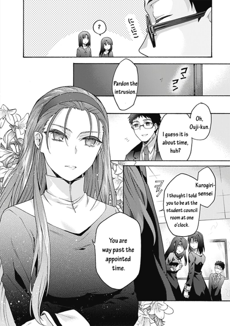 Kara No Kyoukai The Garden Of Sinners 59 14