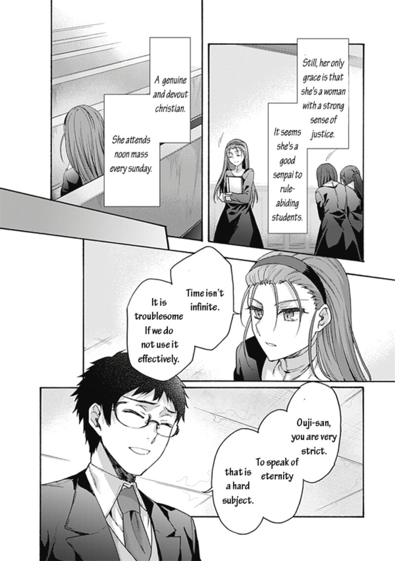 Kara No Kyoukai The Garden Of Sinners 59 16