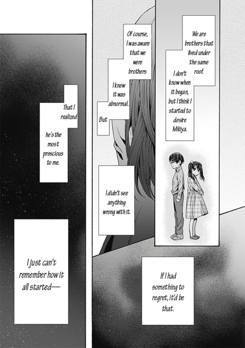 Kara No Kyoukai The Garden Of Sinners 59 21