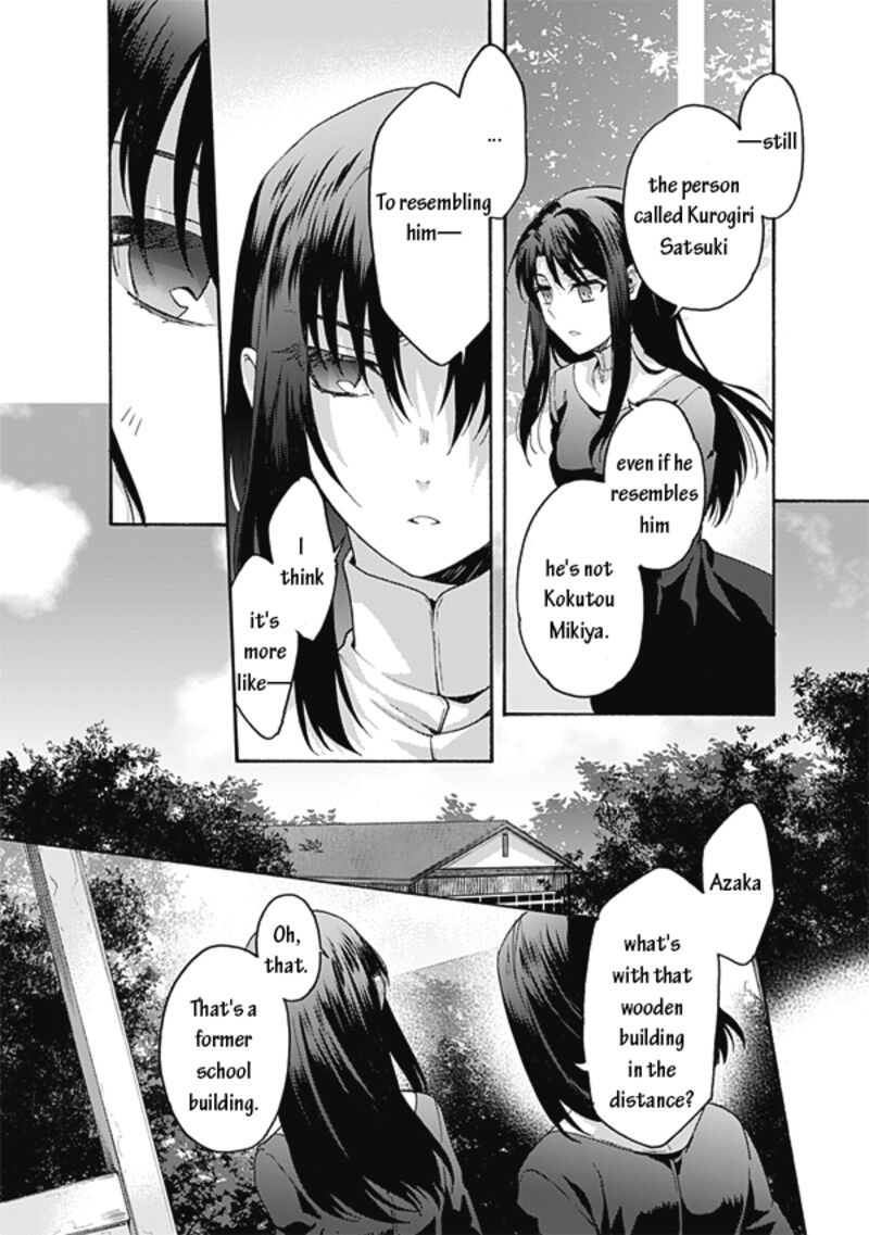 Kara No Kyoukai The Garden Of Sinners 59 22