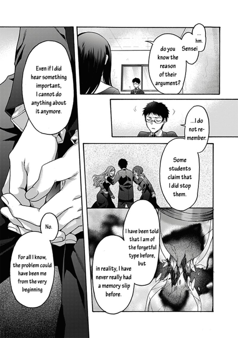 Kara No Kyoukai The Garden Of Sinners 59 3