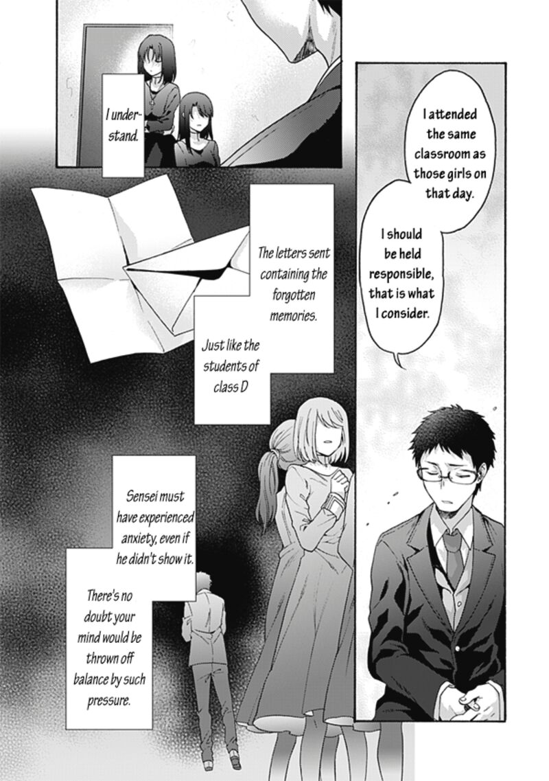 Kara No Kyoukai The Garden Of Sinners 59 4